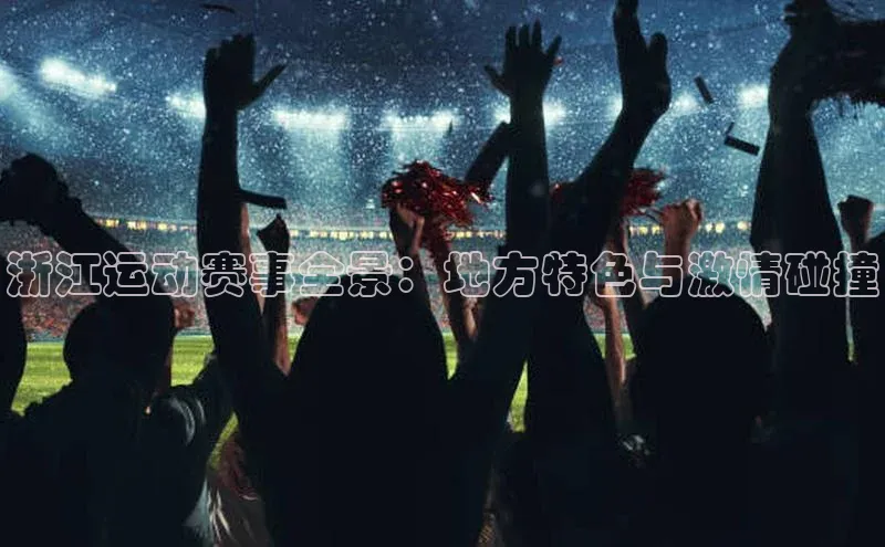 球友会-qy(中国)-官方网站金山办公