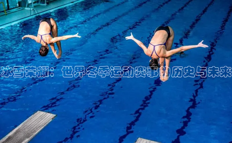 球友会登录入口