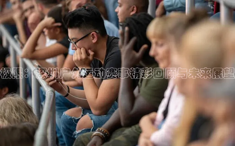 球友会官网登录入口