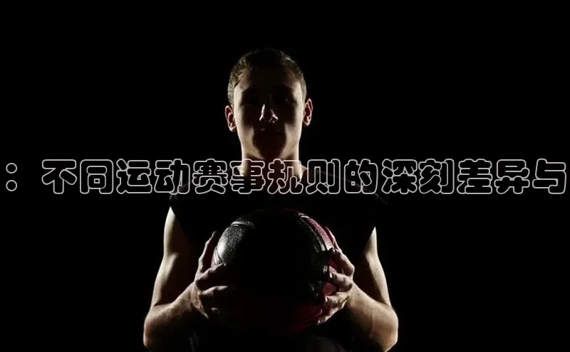 QY千亿球友会网站