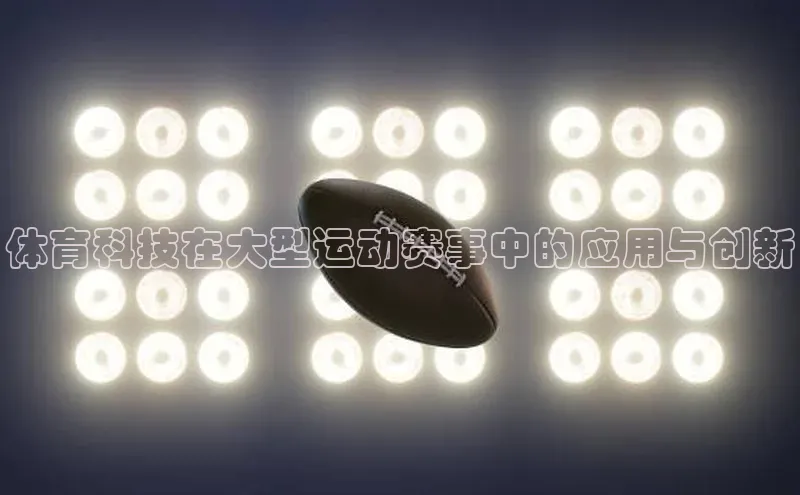 球友会app官方网站入口