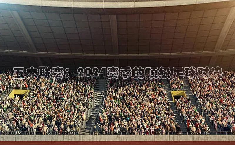 qy球友会网页版登录入口