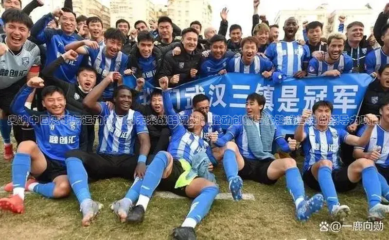 球友会登录入口