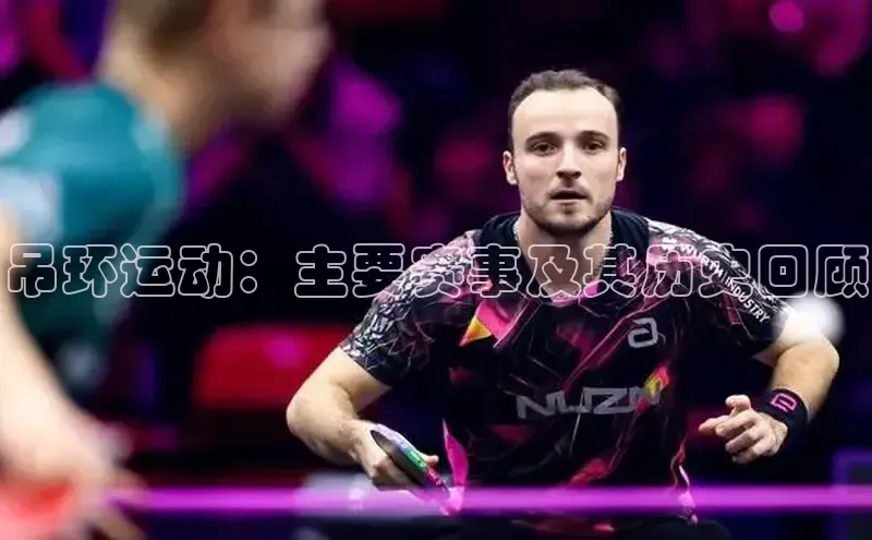 千亿球友会官网首页