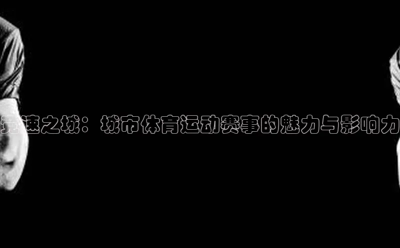 qy千亿官网入口
