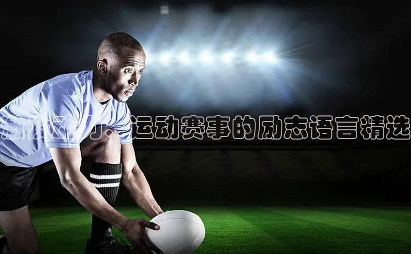 qy千亿官网入口