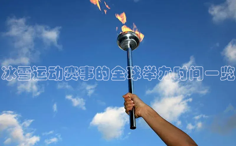 QY官方网站