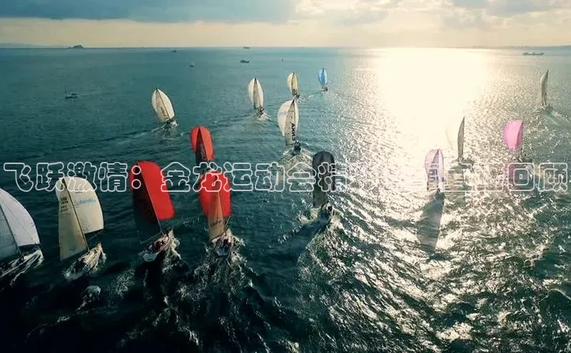 QY球友会-充值中心