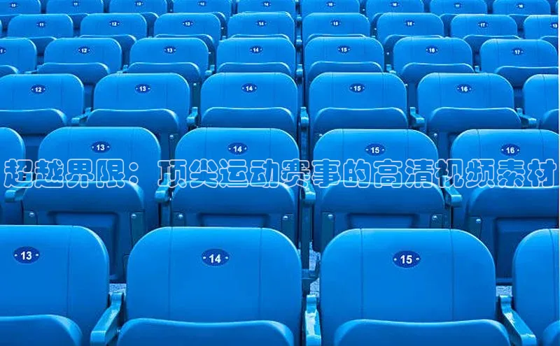 千亿球友会登录入口