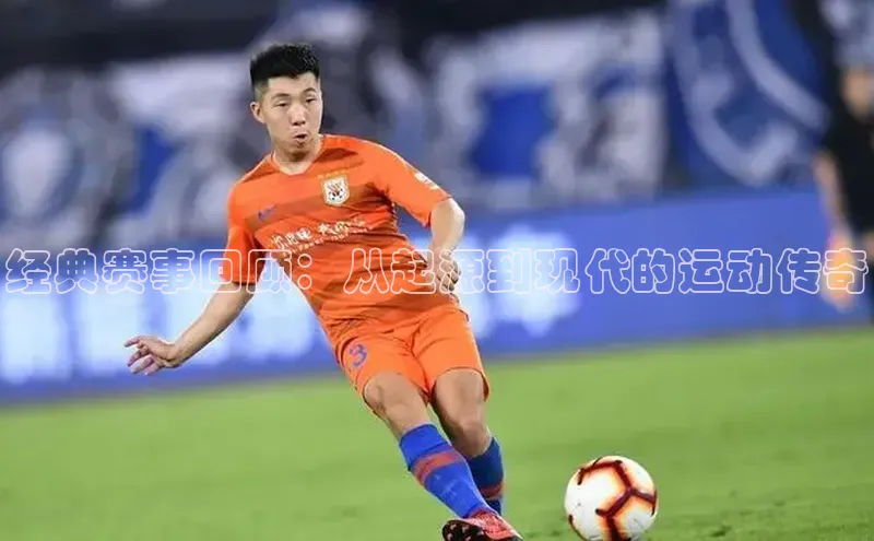 QY环球会友