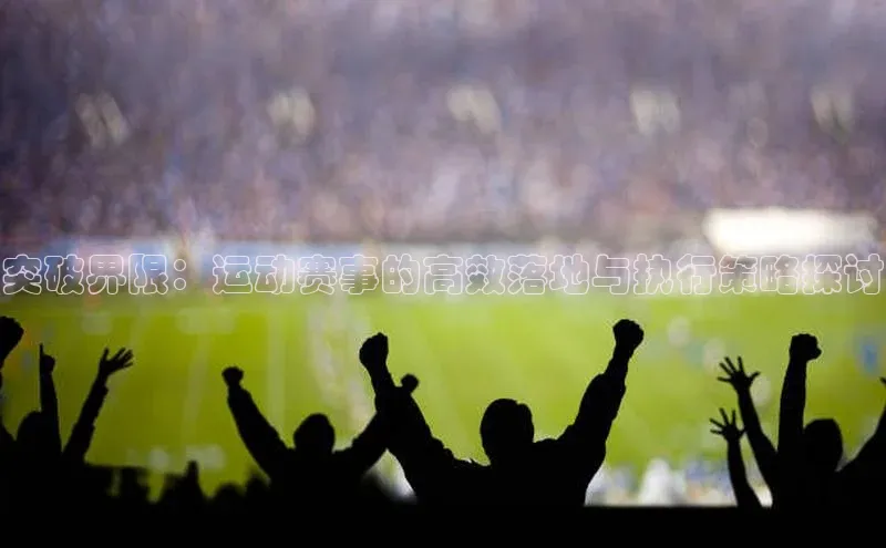 球友会-qy(中国)-官方网站