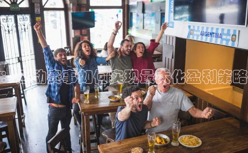 QY千亿球友会app