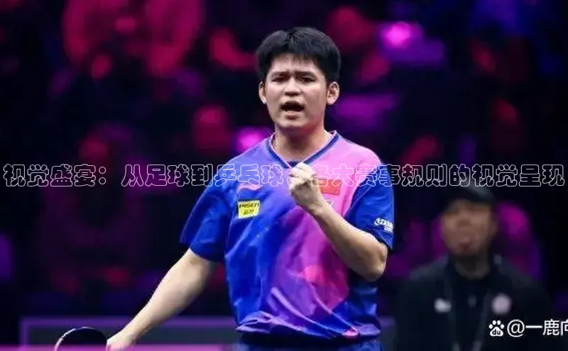 千亿球友会qyh988