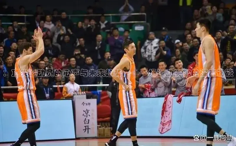 QY千亿球友会网站