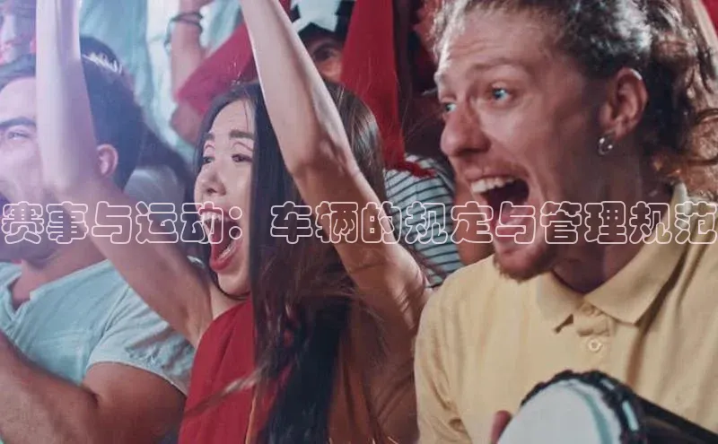 qy球友会平台下载在线