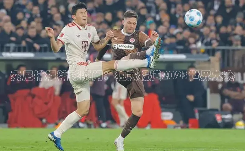 QY球友会(体育)官方网站